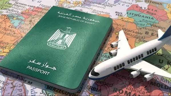 استخراج شهادة تحركات1 استخراج شهادة تحركات1
